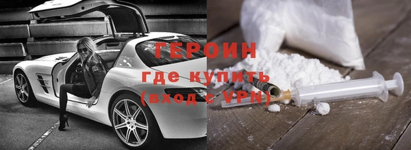 гашиш Покачи