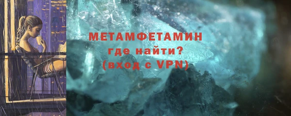 PSILOCYBIN Покров