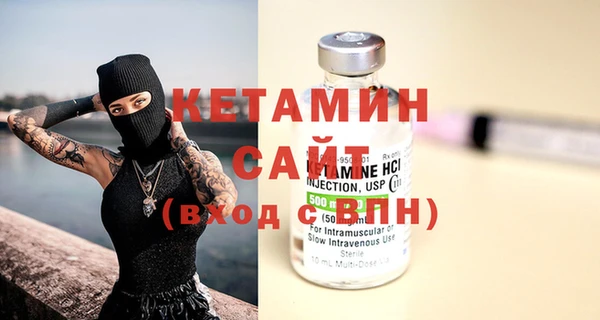 гашиш Покачи