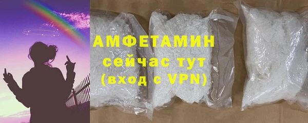 крисы Протвино