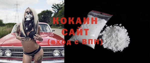 герыч Приозерск
