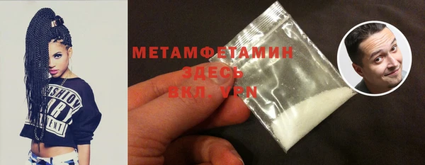 PSILOCYBIN Покров
