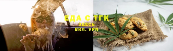 PSILOCYBIN Покров