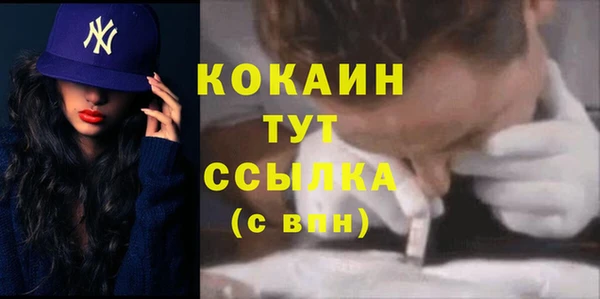 наркотики Пролетарск