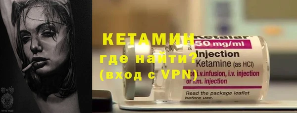 крисы Протвино