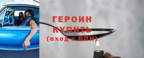 наркотики Пролетарск