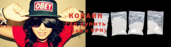 герыч Приозерск