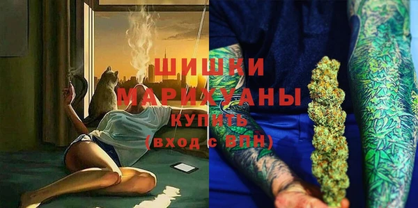 гашиш Покачи