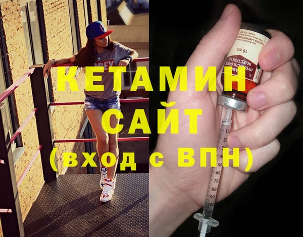 крисы Протвино