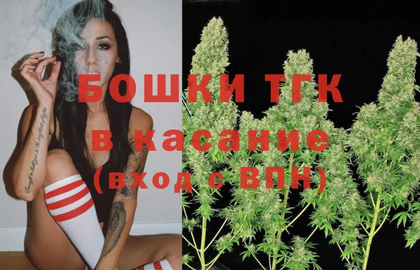 наркотики Пролетарск
