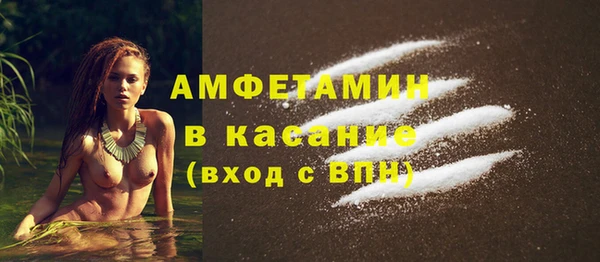 PSILOCYBIN Покров