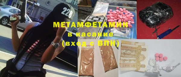 герыч Приозерск