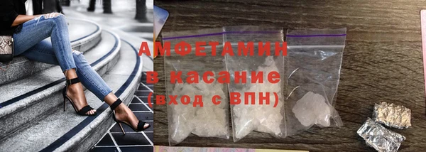 наркотики Болхов