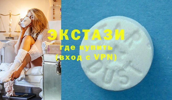 гашиш Покачи