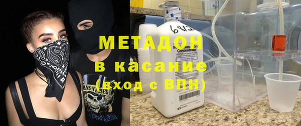 наркотики Пролетарск