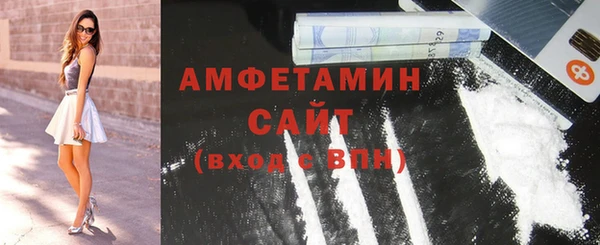 гашиш Покачи