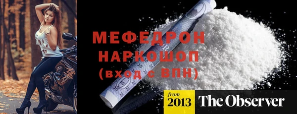 герыч Приозерск