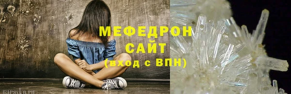 герыч Приозерск