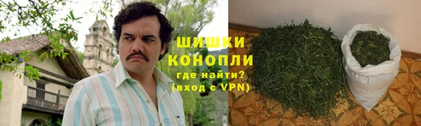 кокаин VHQ Болохово