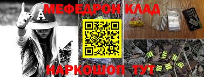 твердый Азнакаево