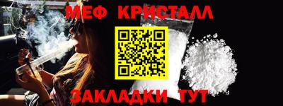 твердый Азнакаево