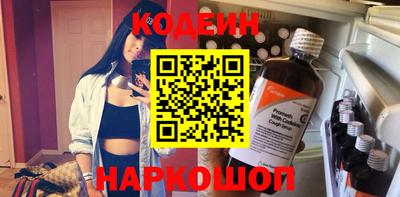 герыч Абакан
