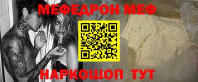 твердый Гатчина