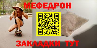 герыч Абакан