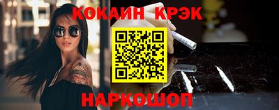 герыч Абакан