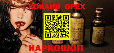 твердый Азнакаево