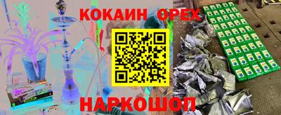 твердый Гатчина