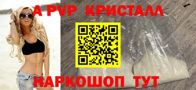 круглые Азнакаево