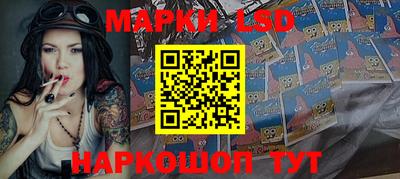 круглые Азнакаево