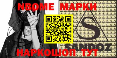 круглые Азнакаево