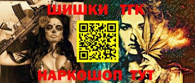 герыч Абакан