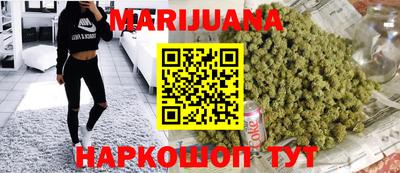 марки nbome Абинск