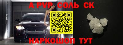 твердый Азнакаево