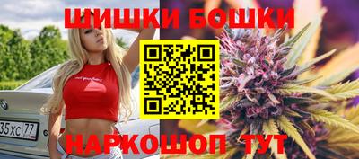герыч Абакан