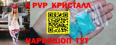 ПСИЛОЦИБИНОВЫЕ ГРИБЫ Азнакаево