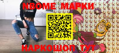 твердый Азнакаево
