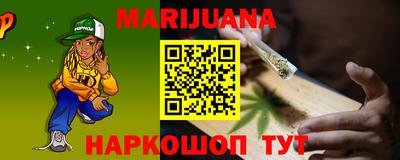 твердый Азнакаево