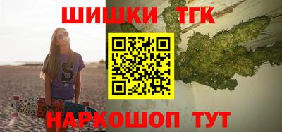 герыч Абакан
