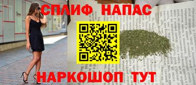 твердый Азнакаево