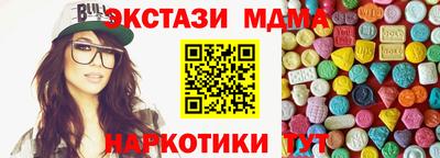 твердый Гатчина