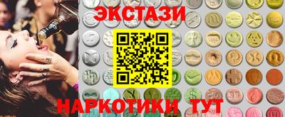 твердый Азнакаево