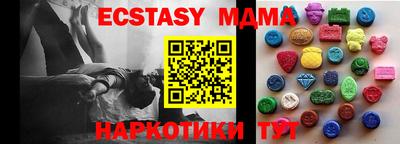 крисы Гагарин