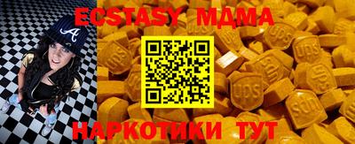 твердый Азнакаево