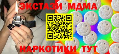 твердый Азнакаево