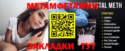 крисы Гагарин