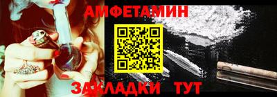 круглые Азнакаево